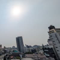 すっきりしない晴天　１１９９８回目のブログ更新