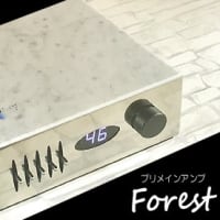 スピーカーケーブルはバランス？アンバランス？　vol.9