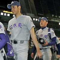 大谷＆藤浪