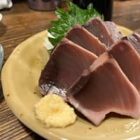 小鰯刺に海風土　＠山城屋