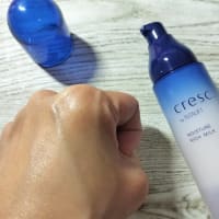 アスタリフトのジェリー状化粧水とクリーム状乳液をお試ししてみました！