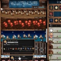 感想：Cookie Clicker（Switch版）