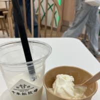 完全に一人シリーズ（^人^）
