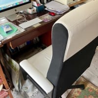 大きな椅子