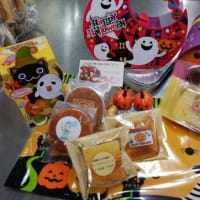 ハロウイン
