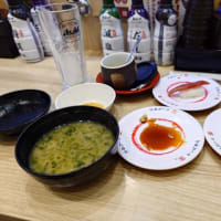 かっぱ寿司