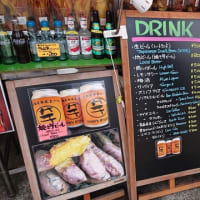 2025　佐原の夏の大祭