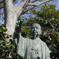 水戸藩主･徳川斉昭の像