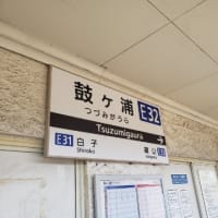 ビーチ独り占め！！