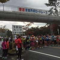 『京都丹波ロードレース』出場