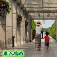 豊橋動植物　東口エントランス