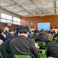 学校と地域の未来を考えるシンポジウムへ