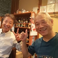 旅巡業も楽しや？！