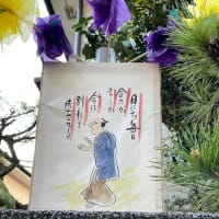 八雲神社春季例大祭