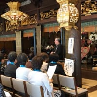 第53回佐伯沖組仏教婦人会連盟総会