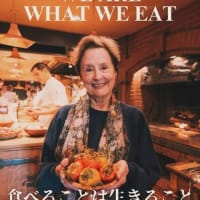 映画『食べることは生きること〜アリス・ウォータースの美味しい革命』