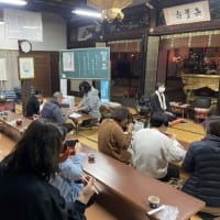 慶聞抄２０２５年２月号