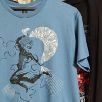 風神