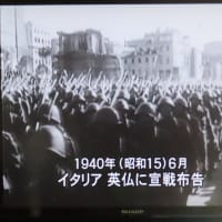 DVD「昭和天皇の時代」【3】を視聴して（2025）・・・天皇　沈黙の時代（2・26事件～三国同盟締結）