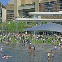 GRAND GREEN OSAKA