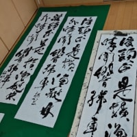 白くまくん、ご乱心