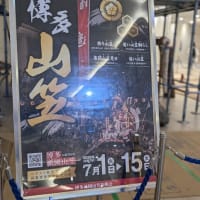 映画「国宝」💞