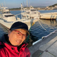 🎣オヤジ達の🎣釣り遠足へ