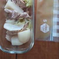 氷菓のよう