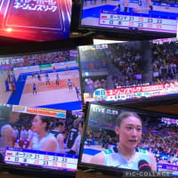 ☆どうよ！！！血圧低いでしょう！！年寄り自慢！！（笑）☆
