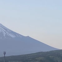 富士山の雪少なくなったなー
