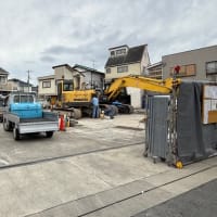 廃業