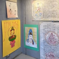 般若心経 漢字とひらがなが混ざり優しい