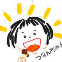 Doau328日目 Part2 なめこ汁 缶詰だけど それが何か Doau328日目 Part2 なめこ汁 缶詰だけど それが何か