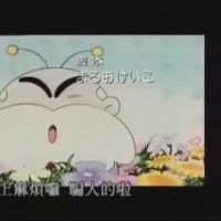 童年回憶中的珍貴片段-- TVB 与 ATV 播出的動畫 93年篇