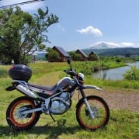 鳥海山　Part 2