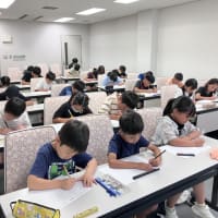２０２５全国あんざんコンクール大会