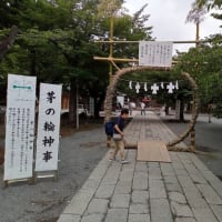 2025年7月1～3日箱根三島身延旅行
