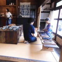 行田を散策