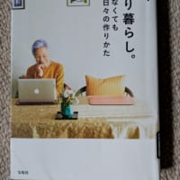 本読む