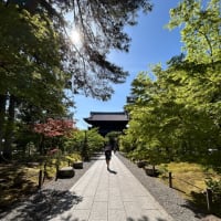 2025.4京都へ