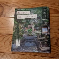 友人とランチしてきました♪