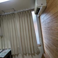 美人の湯、美又温泉とベリーネ