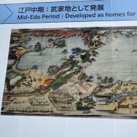 築地市場駅界隈の巻