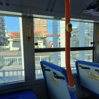 新年が恙無く始まろうとしています