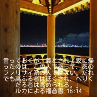 Send　me(センドミー)