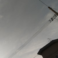 仙台の空、6年4月29日、月曜日