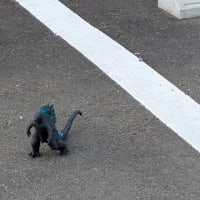 ゴジラ出現