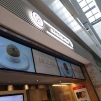 川崎駅前でパリの老舗モンブラン店のモンブランロールどうでしょう