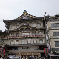 とらや　春の日和