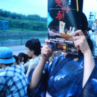 真夏の夜の
